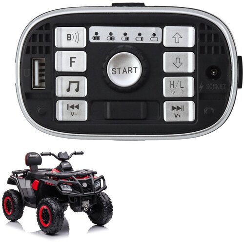 MUSIC Panel for S615 24V Cijene