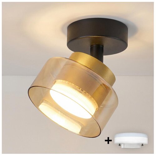  Brilagi - LED Spot svetiljka AURA LUX 1xGX53/30W/230V prečnik 13 cm crna/zlatna Cene