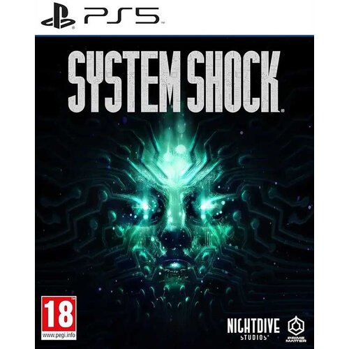 Nightdive Studios PS5 System Shock Slike