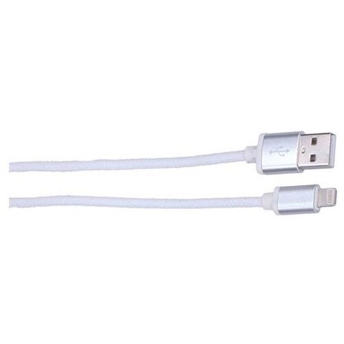 solight SSC1502 - USB kabl USB 2.0 A konektor/Lightning konektor 2 m Cene