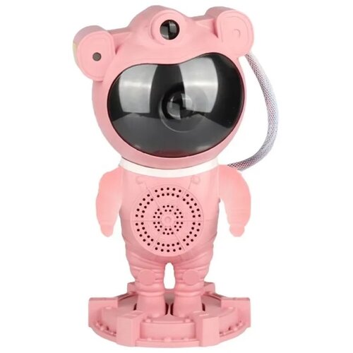  ST-02 ASTRONAUT BLUETOOTH LAMPA SA PROJEKCIJOM ZVIJEZDA ROZA Cijene