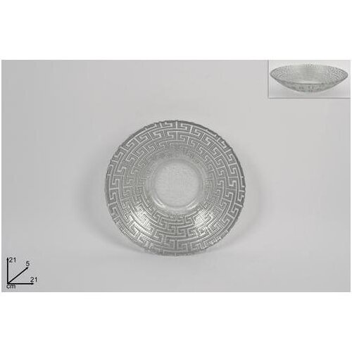 Zdjela 21CM STAKLO SREBRNA XNA21013661 Cijene
