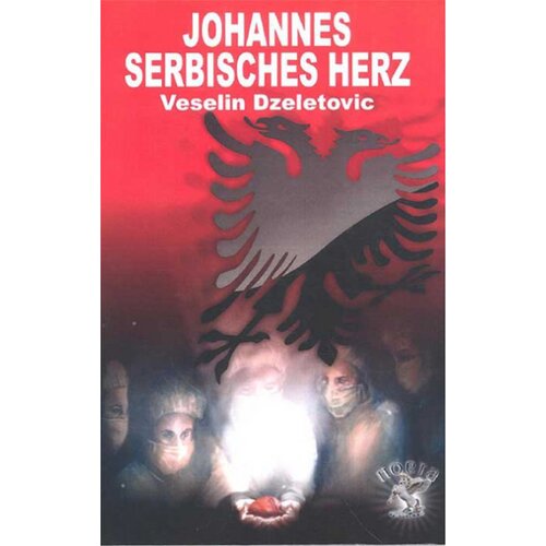 Udruženje pisaca Poeta Veselin Dželetović - Srpsko srce Johanovo - nemački jezik Cene