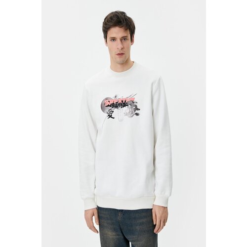 Koton Men's Ecru Sweatshirt Cene