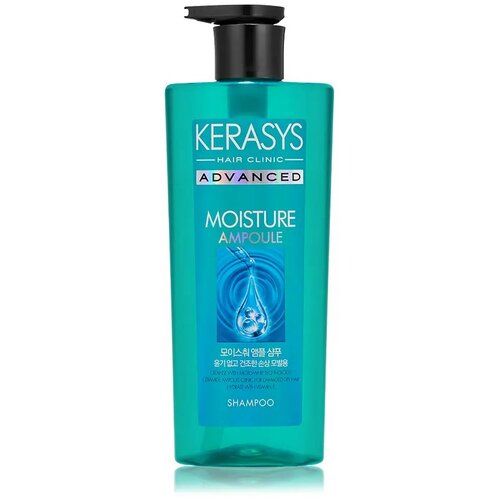 Kerasys Advanced Moisture Ampoule Shampoo Cene