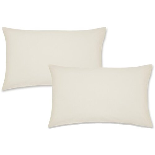Catherine Lansfield Prevleke za vzglavnik iz perkala v kompletu 2 ks 75x50 cm Easy Iron Percale – Cene