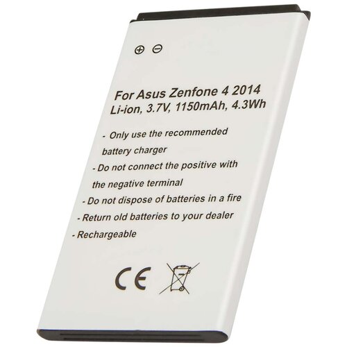 AVIZAR Nadomestna baterija Asus Zenfone 4 Li-ion 3.7V 1150mAh 4.3Wh, Bela, (5000221126) Cene