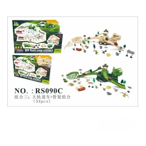 Hk Mini dinosaurus set sa stazom i svetlom ( A097791 ) Cene