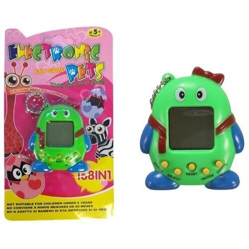 TAMAGOTCHI arkadna retro igra - zelena Cijene
