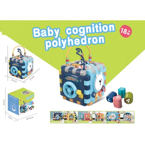  Multifunctional Folding Cube Cijene