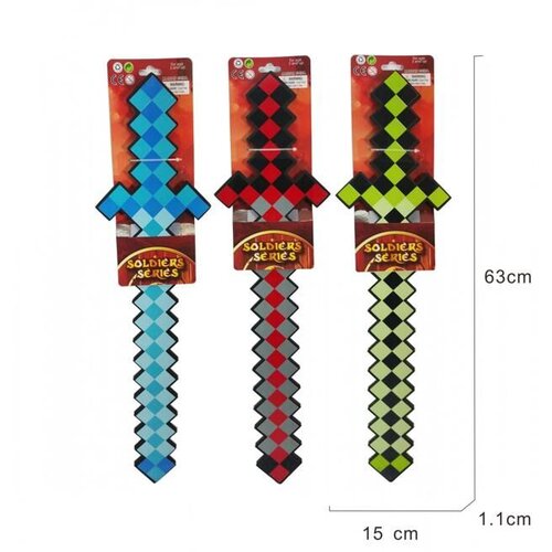 Magaza Sundjerasti mač 3ass Cene