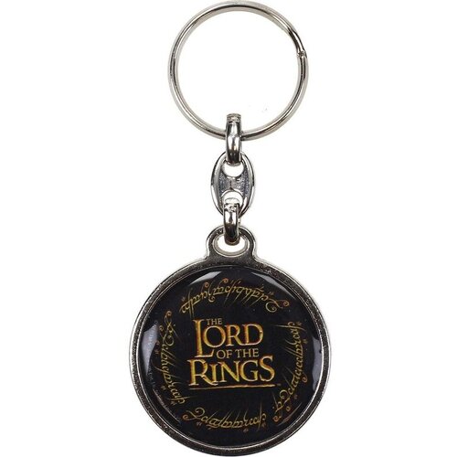 SD Toys The Lord of the Rings metalni privjesak za ključeve s logotipom Cijene