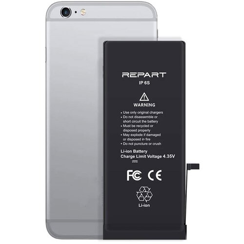  Baterija REPART za iPhone 6s (1715 mAh) Cene