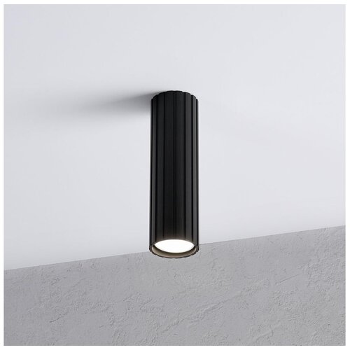  Brilagi - Spot svetlo CRISPINA 1xGU10/10W/230V 20 cm crno Cene