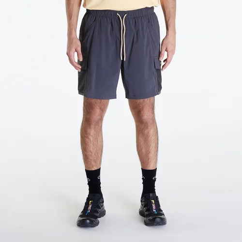 Columbia Kratke hlače Painted Peak za muškarce, boja: siva, 2074501