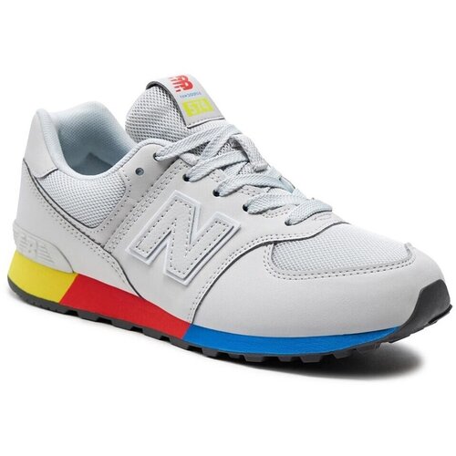 New Balance 574 Siva Cijene