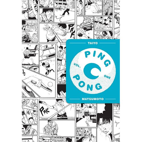 VIZ Media Ping Pong, Vol. 1 Cene