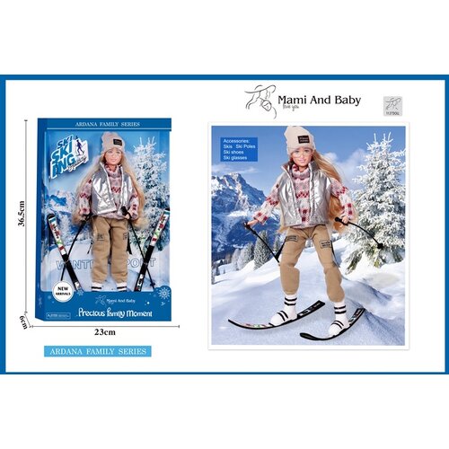 Ittl Lutka Skiing Holiday Ardana Cene