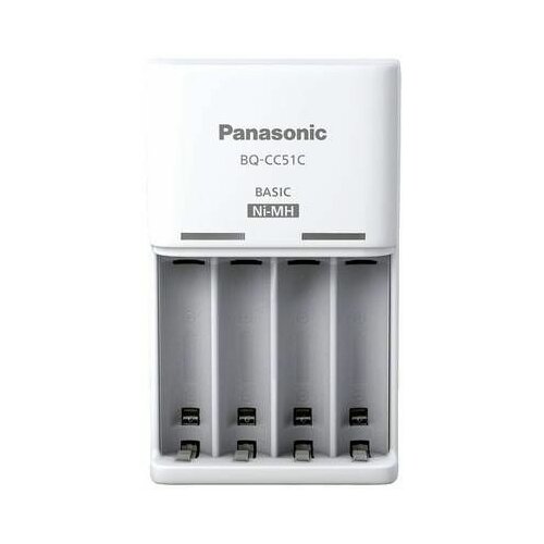 Panasonic punj. (10h) BQ-CC51E Cene