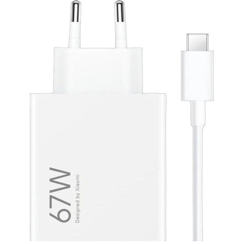 Xiaomi Punjač Mi 67W Charging Combo (Type-A) EU Slike