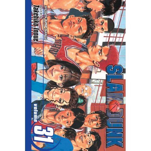 Harper Collins Publishers Ltd Takehiko Inoue - Slam Dunk, Vol. 31 Cene