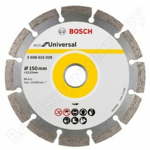 Bosch Dijamantska rezna ploča 150 mm Slike