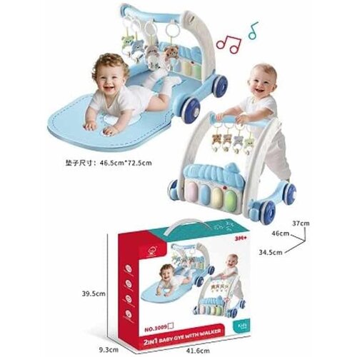  Piano podloga 2u1 sa funkcijom pretvaranja u hodalicu - plava (072984) Cene