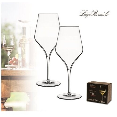 Čaše 6/1 BORDEAUX 550ML 11278/01 BORMIOLI SUPREMO Cijene