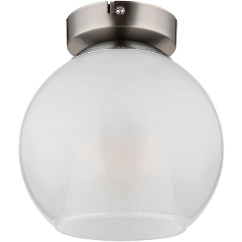 Globo STROPNA SVETILKA BARRY 18/19 cm Cene
