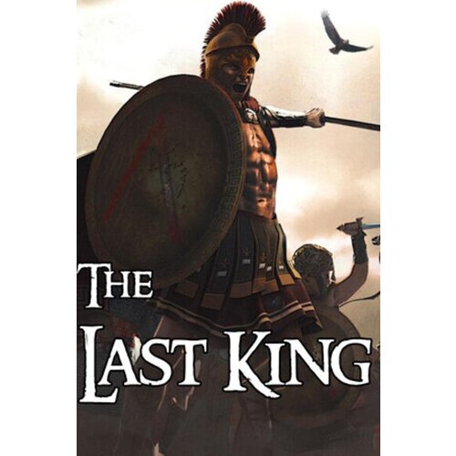Steam The Last King (PC) Key GLOBAL Cene