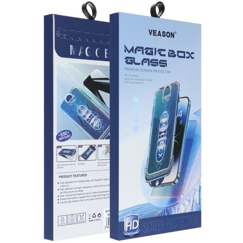  zaštitno staklo 6D pro veason sa aplikatorom za iphone 16 pro max crno Cene