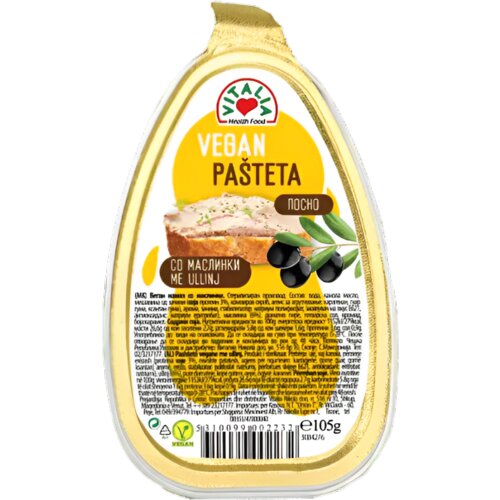 Vitalia vegetarijanska sojina pašteta sa maslinama 105 gr Cene