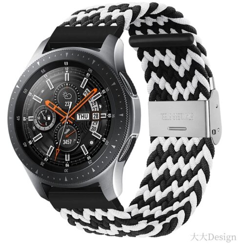  Braided Nylon 22mm narukvica - Black/White Cijene