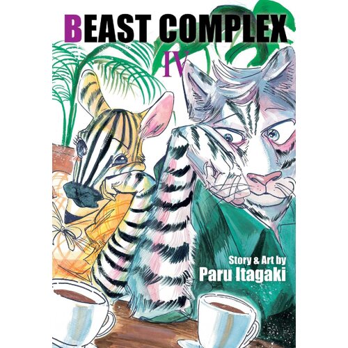 Harper Collins Publishers Ltd Paru Itagaki - Beast Complex, Vol. 4 Cene