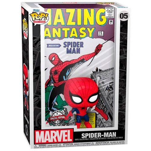Funko POP figure Marvel Amazing Spiderman Exclusive Cene