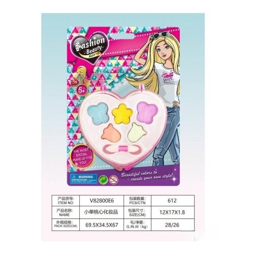 Hk Mini fashion beauty make-up, u obliku srca ( A097815 ) Cene