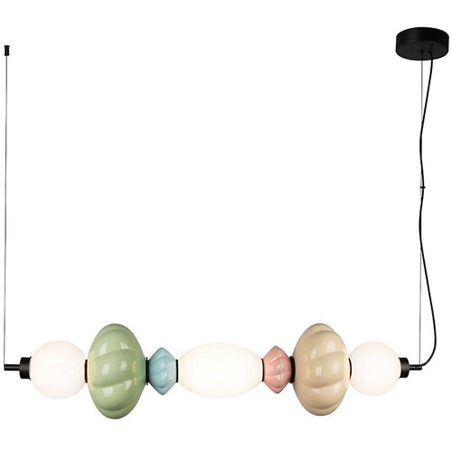  LED luster na sajli ASCOLI LED/24W/230V vi&scaron;ebojan Cene