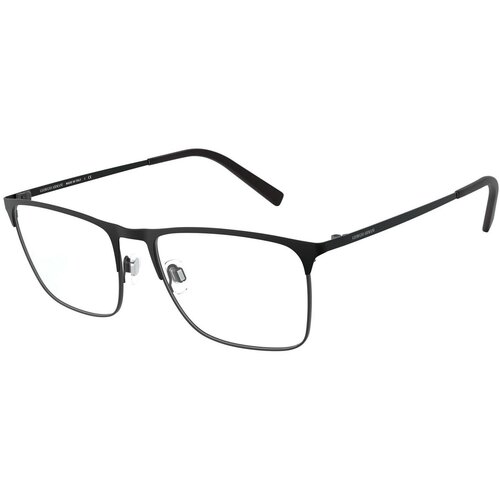 Giorgio Armani Naočare AR 5106 3001 Cene