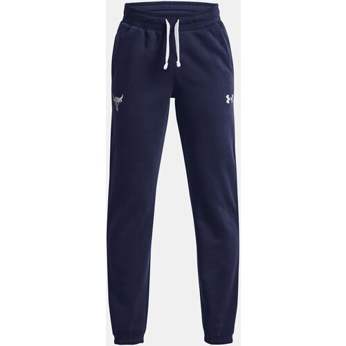 Under Armour Sweatpants UA Project Rock Jogger-NVY - Boys Cene