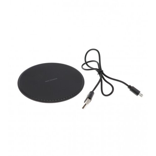 Master Punjač wireless 01210393 Cijene