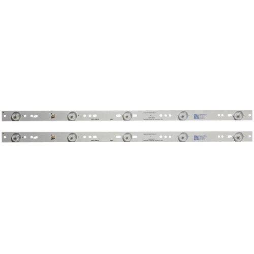 Ninaled LED trake za Adler 24AE5000, ES-980 Cene