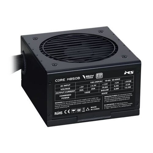  PSU MS CORE M850B ATX3.1 Cijene