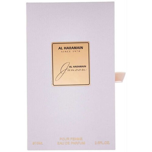Parfem za žene Al Haramain EDP Junoon 75 ml Cijene