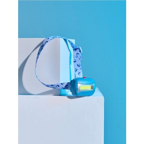 Sinsay Glavna svjetiljka Stitch Cijene