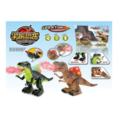 Tala, igračka, električni tiranosaurus, bacač plamena, miks ( 867063 ) Slike