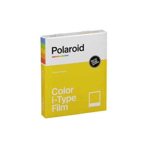 Polaroid instant film Cijene