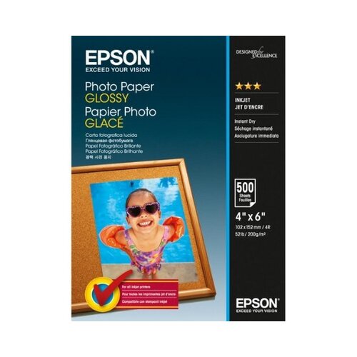 Epson Photo Paper Glossy 10x15cm 500 sh C13S042549 Slike
