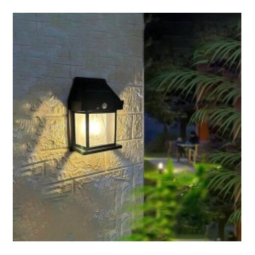 Moon Star Led Lampa Solarna+senzor Pokreta/1w/600lm/1200mah/ip44 ( SOLS1/Z ) Slike