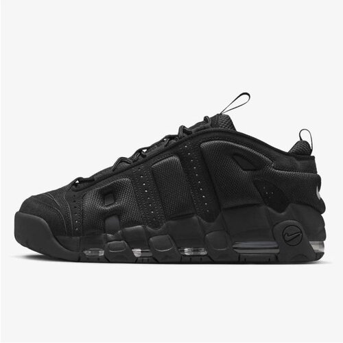 Nike Air more uptempo low - s Cene