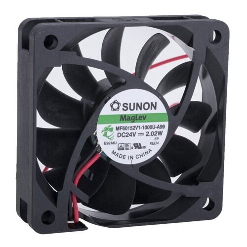 Sunon Ventilator MF60152V1-A99-A 60x60x15mm Cijene
